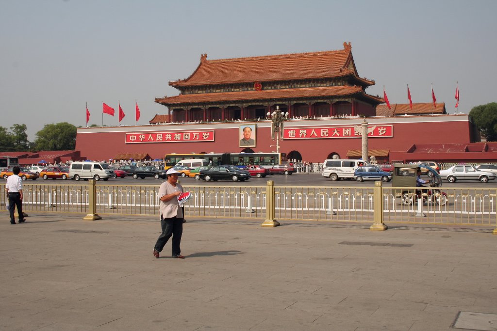 41-Tian'anmen Gate.jpg - Tian'anmen Gate